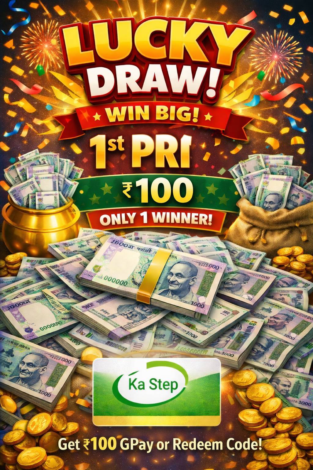 Shim bynta ha ka Online Lucky Draw i ba jop in ioh Rs:100